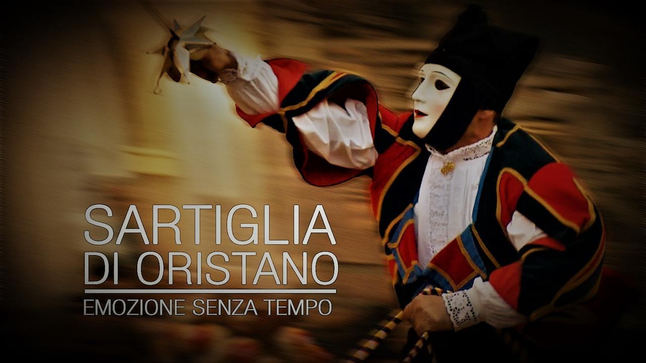 Domo All'Antico Borgo 奥里斯塔诺 客房 照片